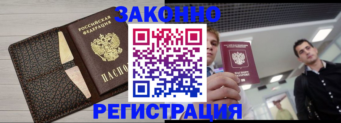 форма 3 в Суздали